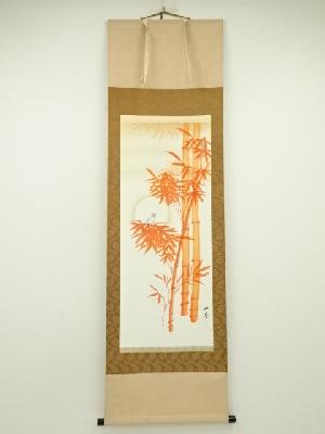 竹庵筆　朱竹に白雀　肉筆絹本掛軸（共箱）